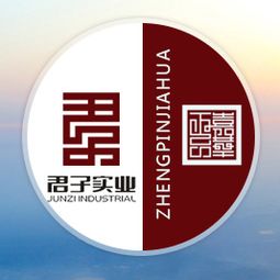 正品嘉華紅棗醋飲料650ml加盟與批發(fā)價(jià)格解析