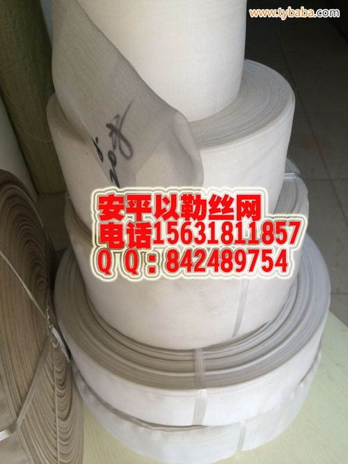 尼龍網(wǎng)套圖片 其他 金屬加工機(jī)械 圖片 金屬制品網(wǎng)