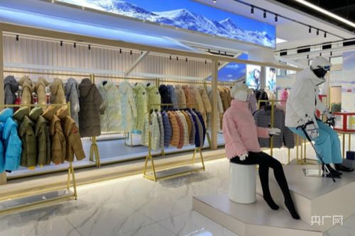 安徽宣城 一根羽毛 絨 浙皖