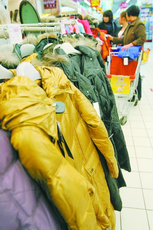 羽絨服標識應(yīng)規(guī)范