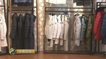 羽絨服漲價預警 蕭山行業整治引發市場連鎖反應